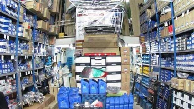 افزایش لحظه ای قیمت لوازم یدکی خودرو